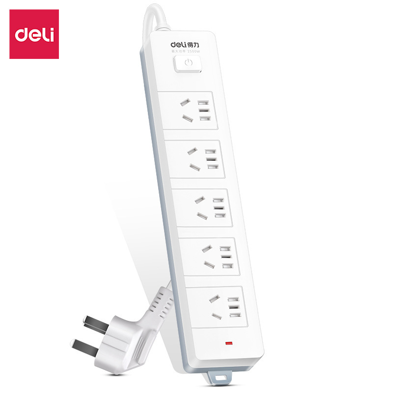 得力18254插座3m 5组合插孔 多孔插排接线板插线板办公批发