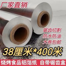 613�a���������䌣�ü������ú決�X�����͸ߜ؏N��ʳƷ���a����