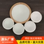 反光高强度喷砂玻璃磨料