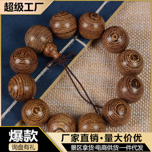�����A�����u��ľ�tľ�����ִ����l�������ľ�|�Ʒ����S�����l
