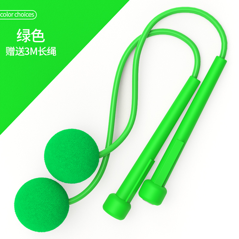 녹색 40MM 무선 볼 쌍