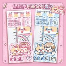 ������»�ϵ���׳��ľߌW���׳߳����ļ������ǳ�ֱ�߸��������