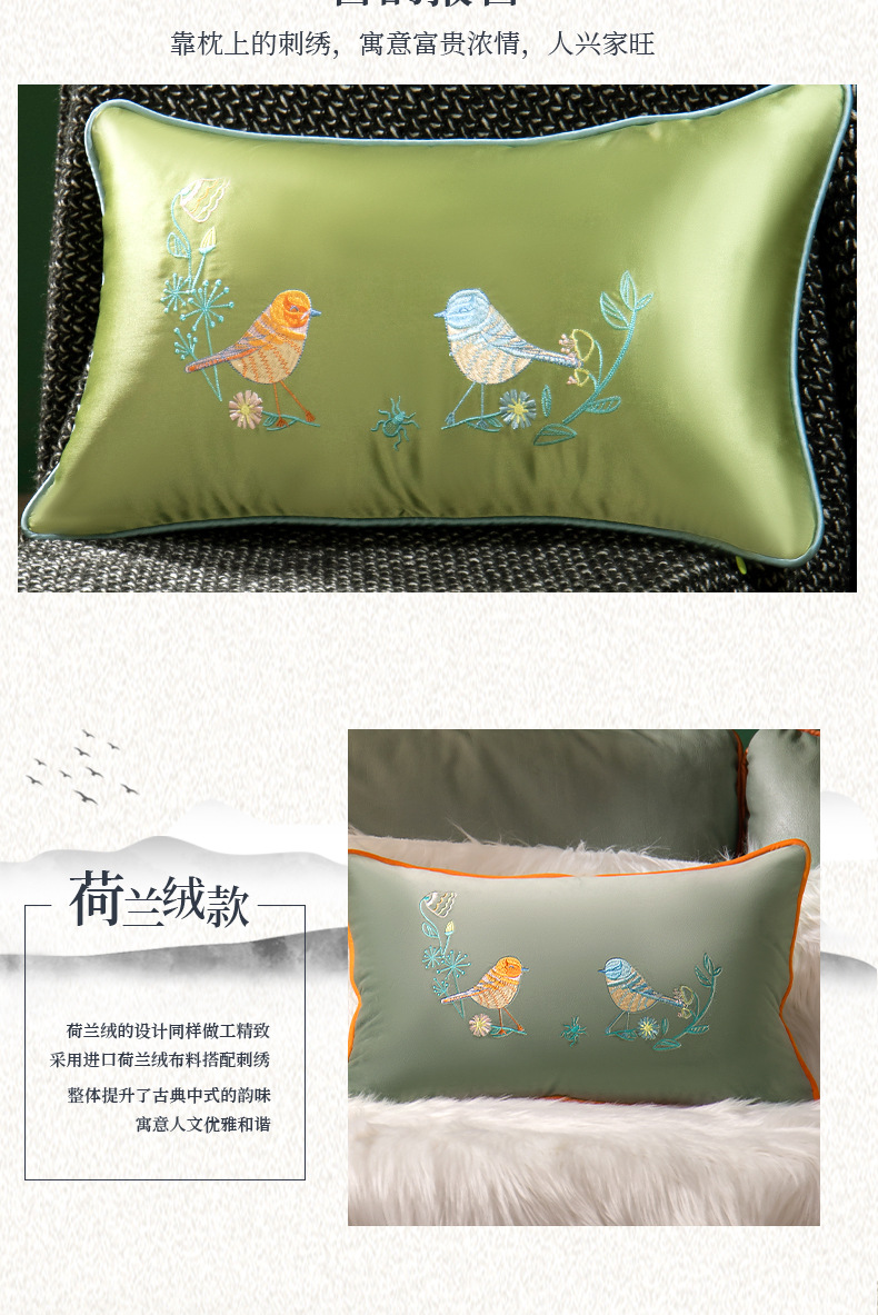靠枕1_12.jpg