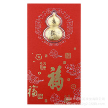 С�����S��ˇ�YƷ�t�����S�ֶYƷ�̄ռo���[��0.1�� ���9999