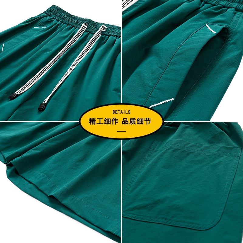 Nuevos pantalones cortos de verano para hombres, cinco puntos de la ciudad, herramientas al aire libre, tendencia, carga, relajado, casual, simple, color sólido