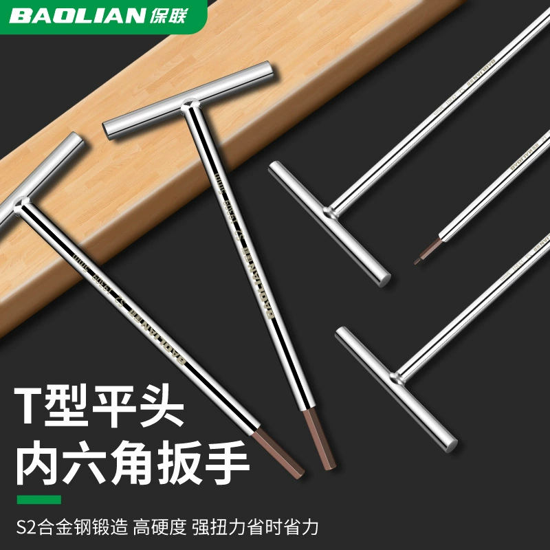 Баолиан T-удлиненный шестигранный гаечный ключ сверхтвердый стальной краевой шестигранный винт нож 3 4 5 6 мм