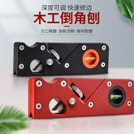 其他匠作工具;其他量具;家用组合工具