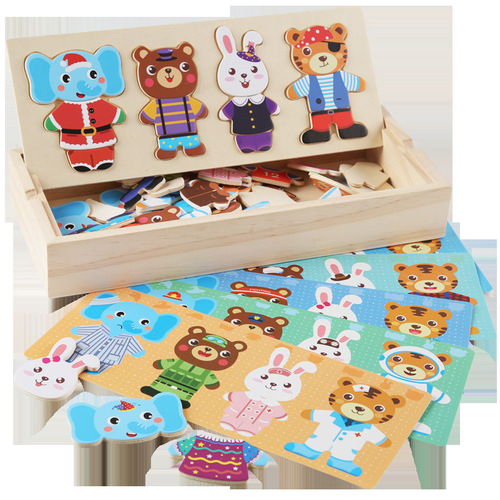 Children's wooden educational early education cartoon small animal dressing puzzle bear changing clothes puzzle toy ce