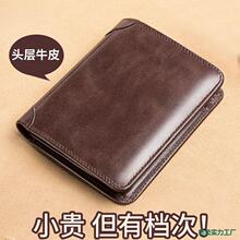 �X����ʿ�̿���Iˢ�����¿�͹��Q���{��C�X�Aһ�����]�羳