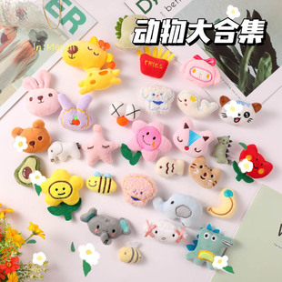 �����ϼ���ͨë�q��ᘿɐ���ż���а������diy���Ʒ������l