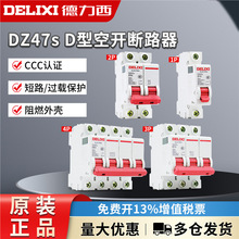 ������D��63�՚��_�PDZ47S��·��1���_2P��l3P����4P���_32A 80A