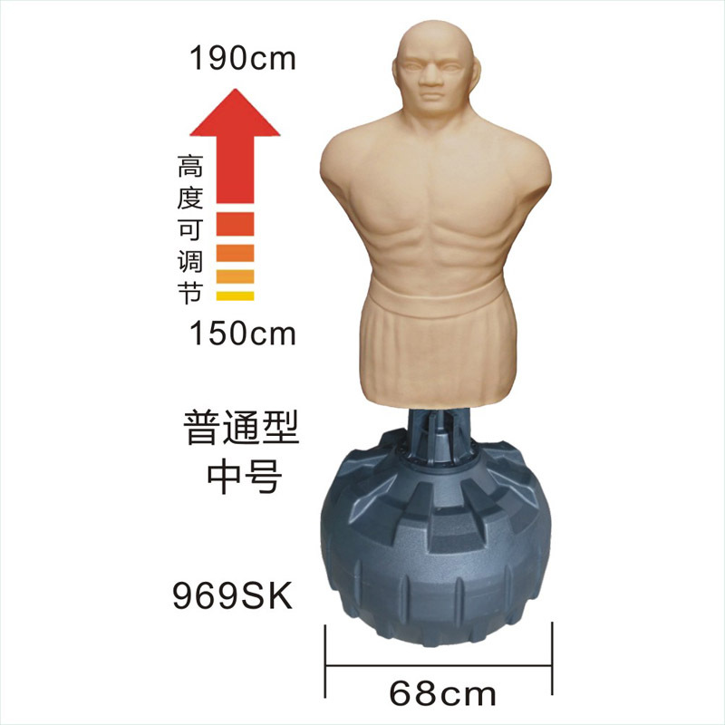 Silicone Human Sandbag Boxing Sanda Taekwondo Karate Human Sandbag Vent Dummy Psychological Catharsis Doll