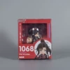 Wei Wuxian 1068