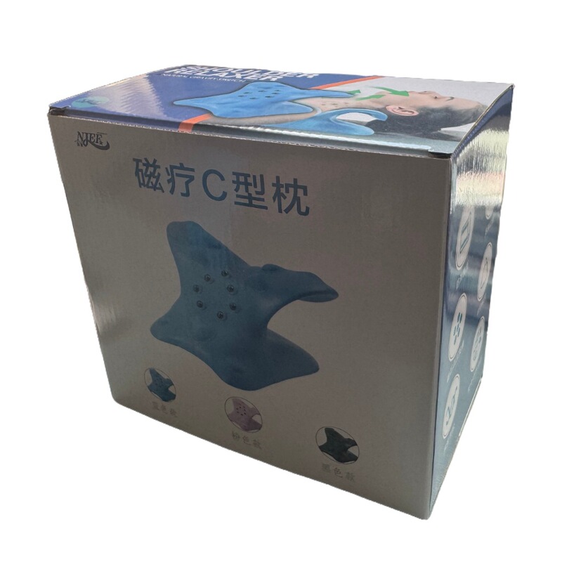 頸椎磁気治療型マグネット枕、万能ヒーリングリッチバッグ、首前傾矯正装置、磁気枕、マッサージ枕|undefined