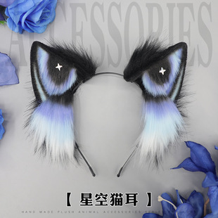 ����ë�q؈������^�����ǿո��ذ��ګF���l���չcos؈���l��