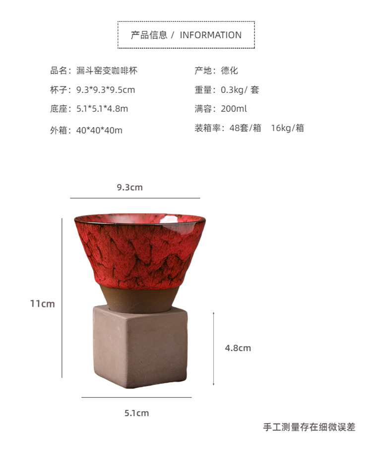 产品展示 (2).jpg