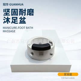 水疗用品带有盆的修脚底座 修脚沐足椅底座工厂直销批发价可来样