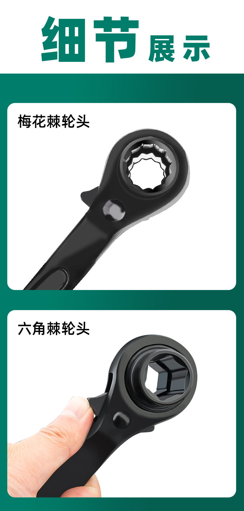 详情_07.jpg