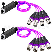 DMX Splitter For Snake Cable Network Extension Of Stage