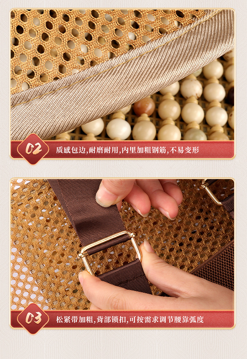 Amazon Bodhi Car Seat Cushion Summer Cooling Cushion Summer Wooden Beads Breathable Single Driver Seat Cover Cushion