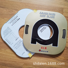 GLB双金属盘带锯30M小盘锯曲线锯盘锯带进口线锯条AMADA正品锯条