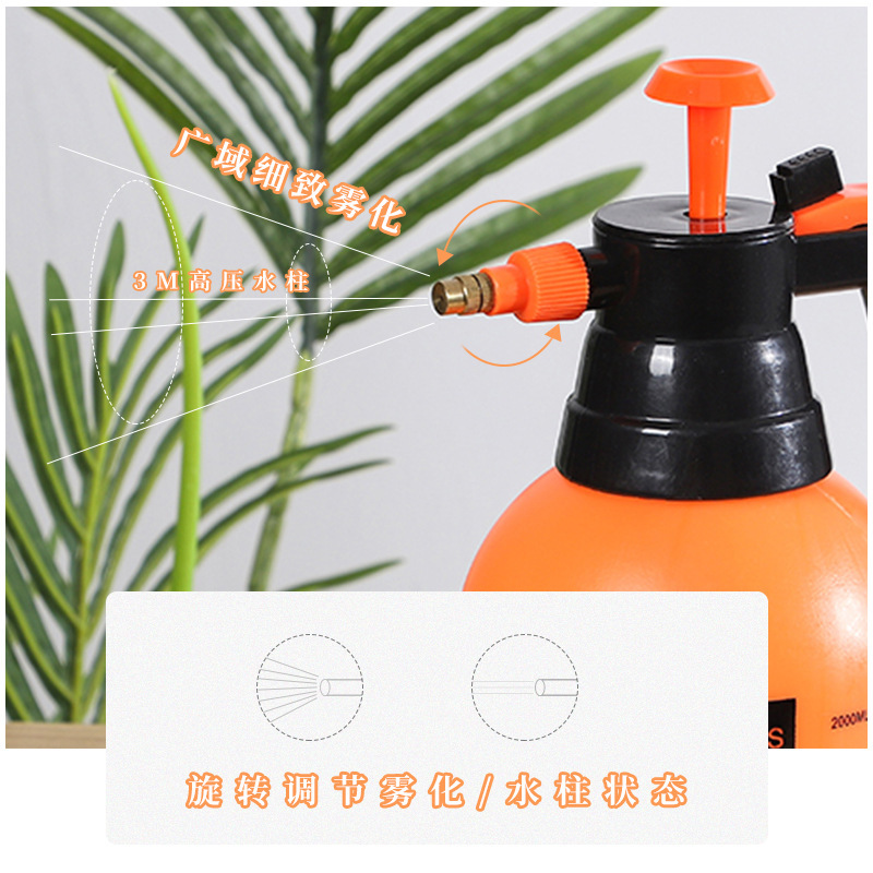 Regadera de jardinería de plástico engrosado Regar plantas de flores Tetera neumoeléctrica especial Lavado de automóviles Regadera a presión doméstica