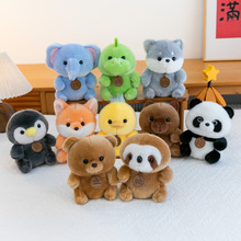 �ɐ�С����ϵ����؈��żë�q��߹��������Ӄ�ͯ���᲼���ޔ[��