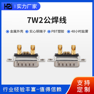 ���ƴ����7W2��ĸ�^���_�F�� ֱ��ʽ ����ʽ��׹�ĸ���^�B����
