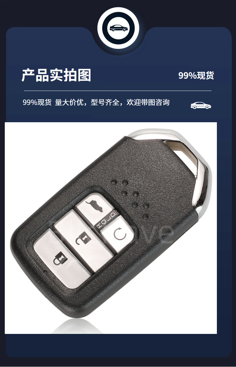 Kr5V2X Is Suitable for Honda's New Fengfan, New Fit Gray Smart Car Key Remote Control Id47 Chip 433Mhz