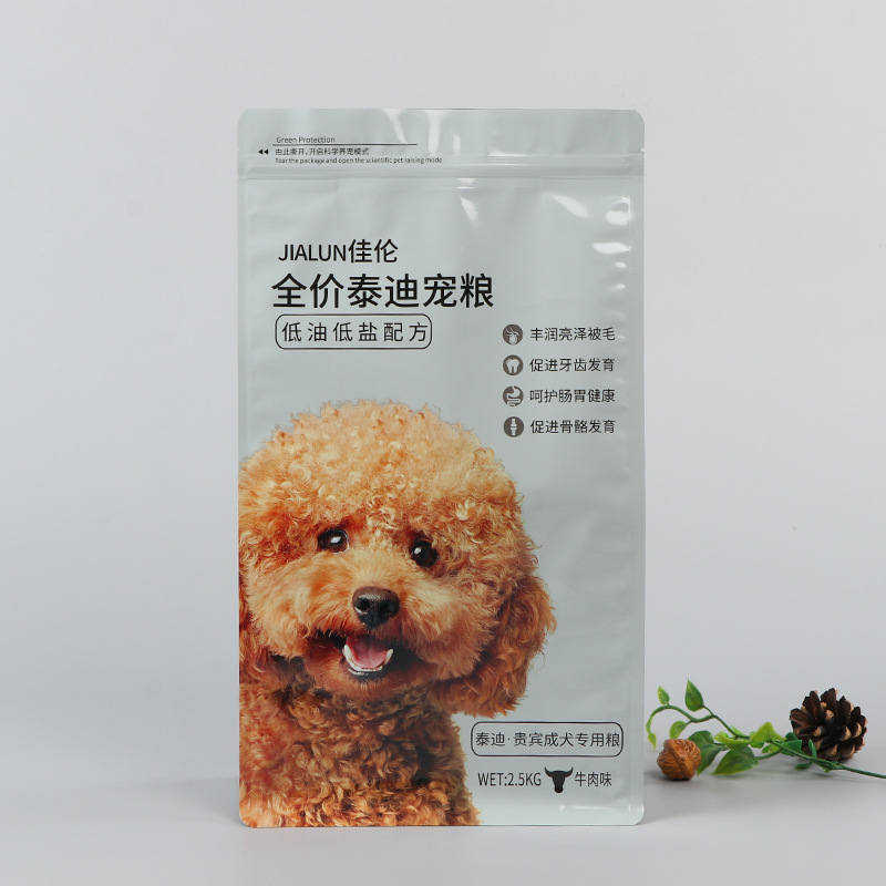 宠物狗粮零食塑料食品包装袋批发大容量铝箔复合袋自立自封拉链袋