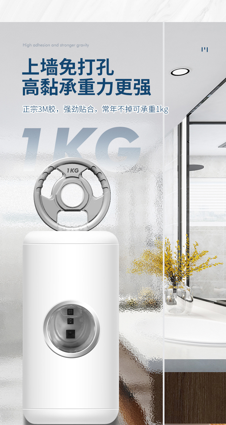 挤牙膏器无水印_06