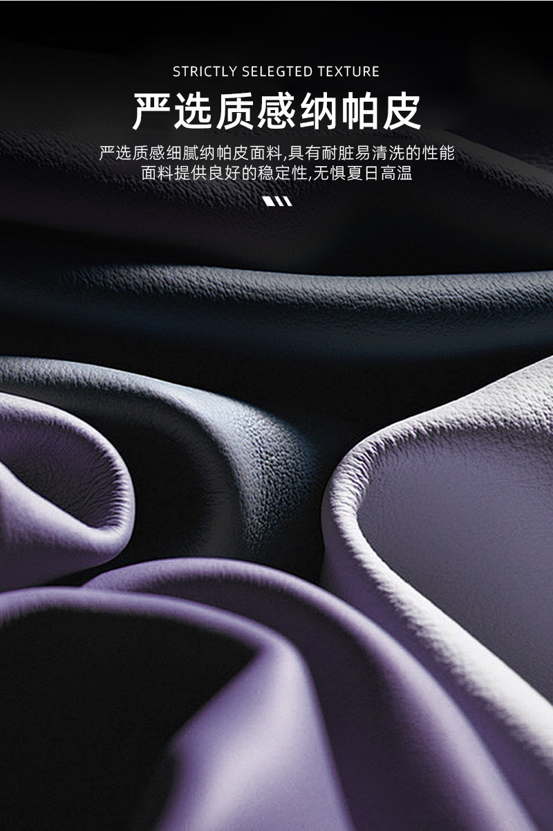 Suitable for 25 models of Audi A3L seat covers, A3 full-coverage cushions, universal for all seasons, comfortable sports leather seat covers