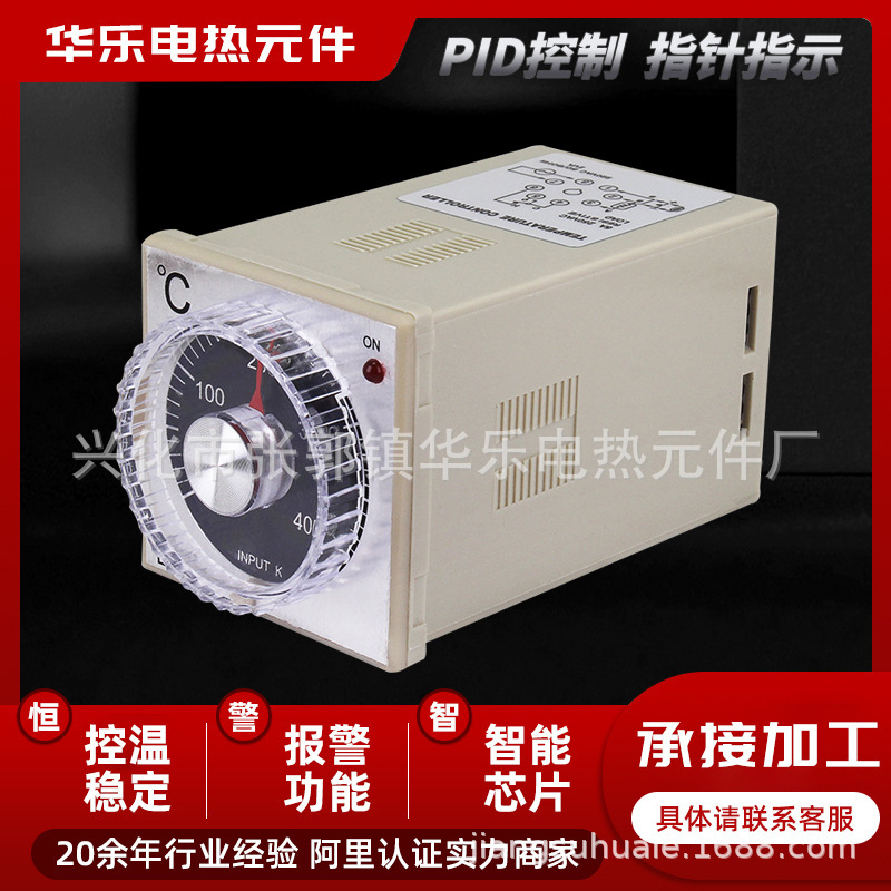 Pointer temperature controller TE01TE02D guide rail pointer temperature control E5C2E5C4 temperature controller