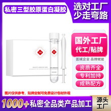 ���ƋD�����z˽�ܾo������Ժ�׺��ؽM�zԭ����˽�ܾo�����z���ӹ�