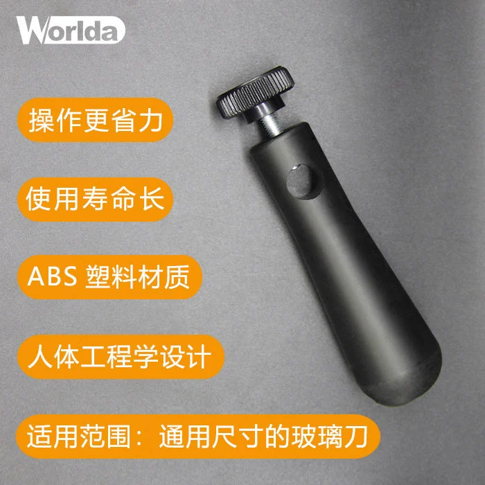Волда стеклянный нож усилитель ручка впрыска ролик ручного удержания толстая пластина для резки плитки