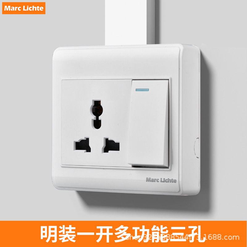国际通用86型一开三孔插座明装明线13a英式面板港版万能3孔带开关