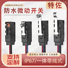 С�ͷ�ˮ΢���г���λ�_�PD2VW-5L1A-5L2A-1M-2M�����L݆���o�_�P