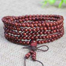 厂家批发血檀木手链迷你4/5mm多圈非洲小叶紫檀佛珠DIY指环小珠子