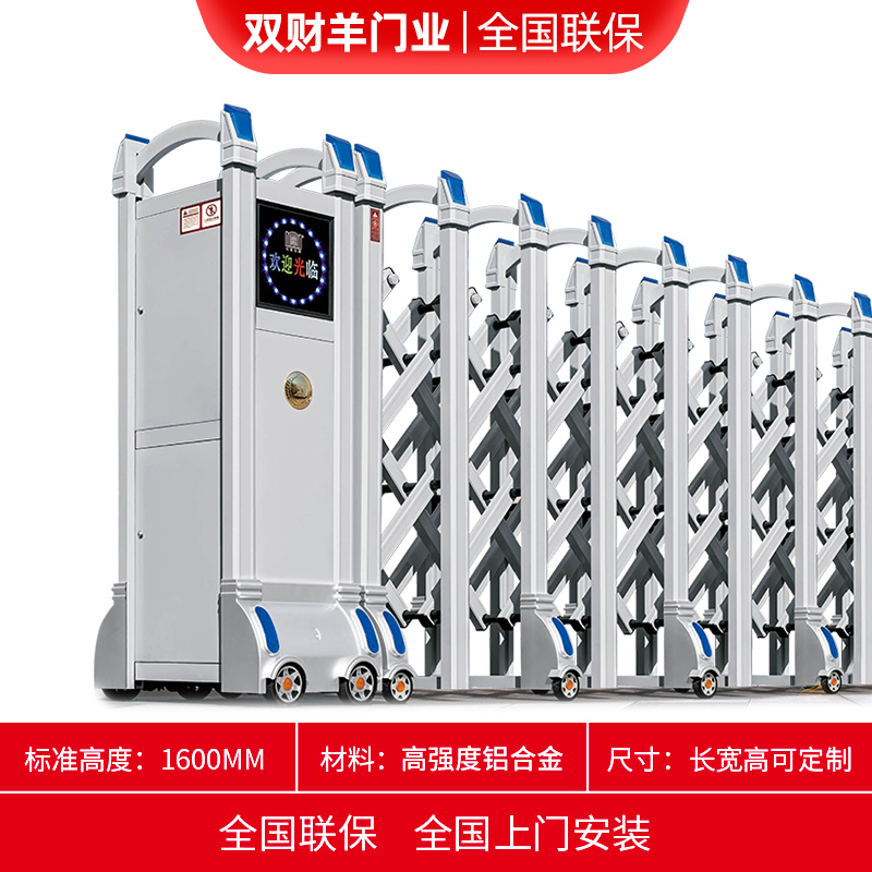 SYM-09 [중~고급 모델]