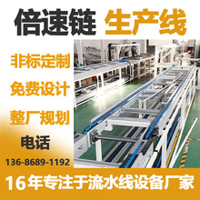 �½����a�� ������b�侀 �o���b���rș�w�C��ϟo�˙C�d�߽M�b��