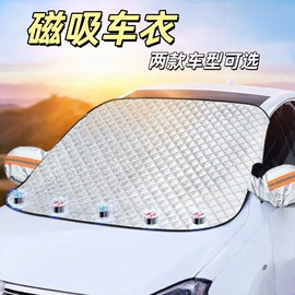 其他农用工具;其他五金工具;锄头