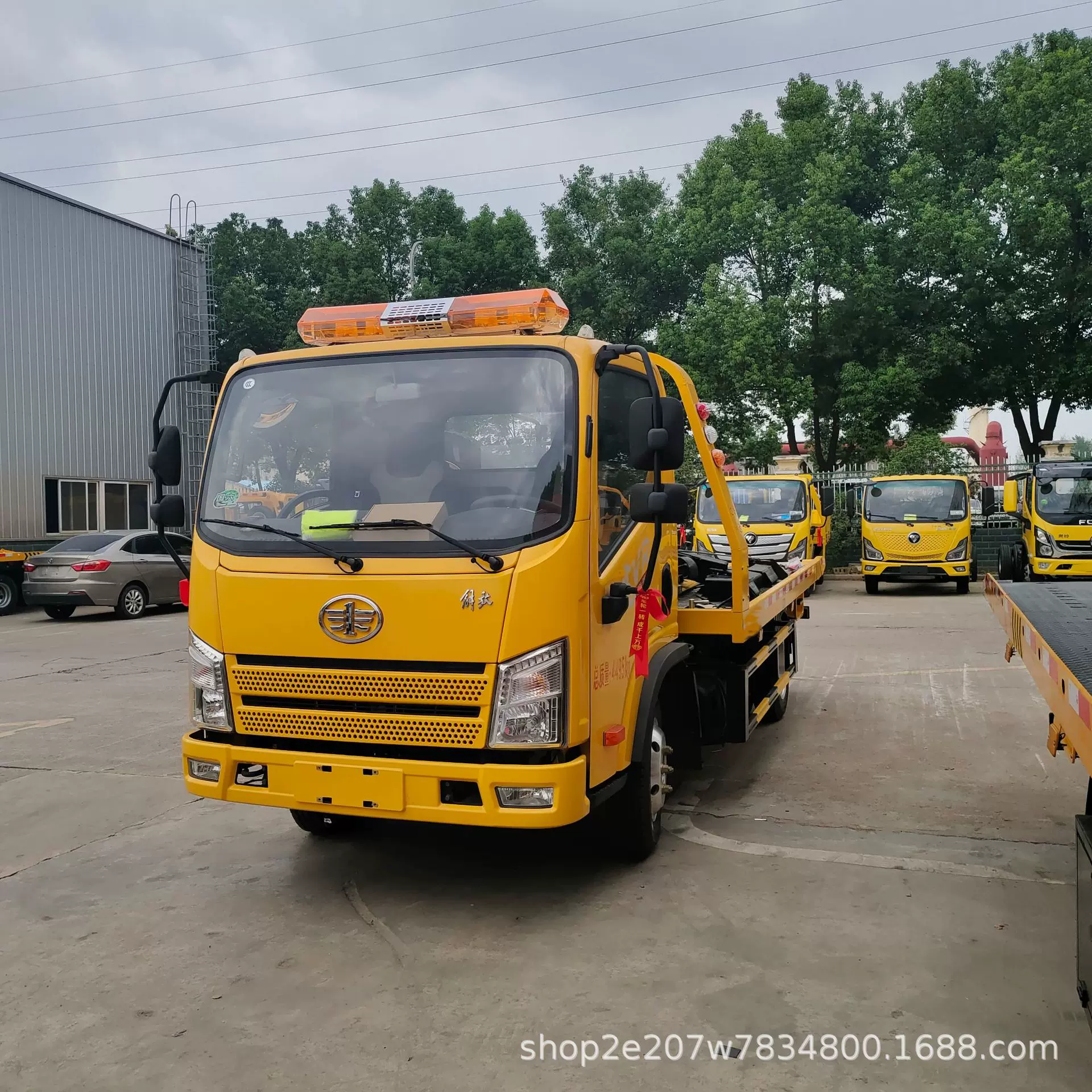 解放虎蓝牌一拖二清障道路救援 带吊平板运输车 可分期 送车到户