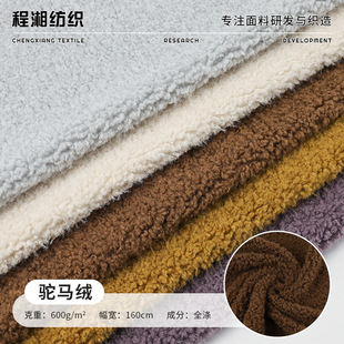 ��R�q�w������q600g�Ӻ�ů�����q���ϬF؛���׼Ҿӹ�ˇƷ�q��