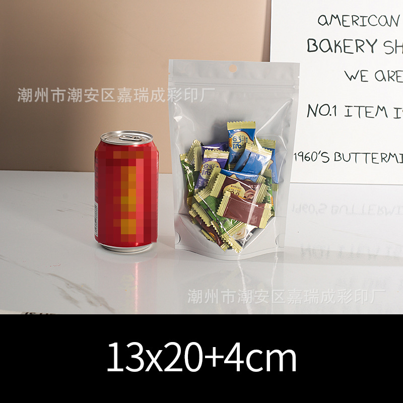 흰색 13*20+4cm*더블 레이어 16 실크