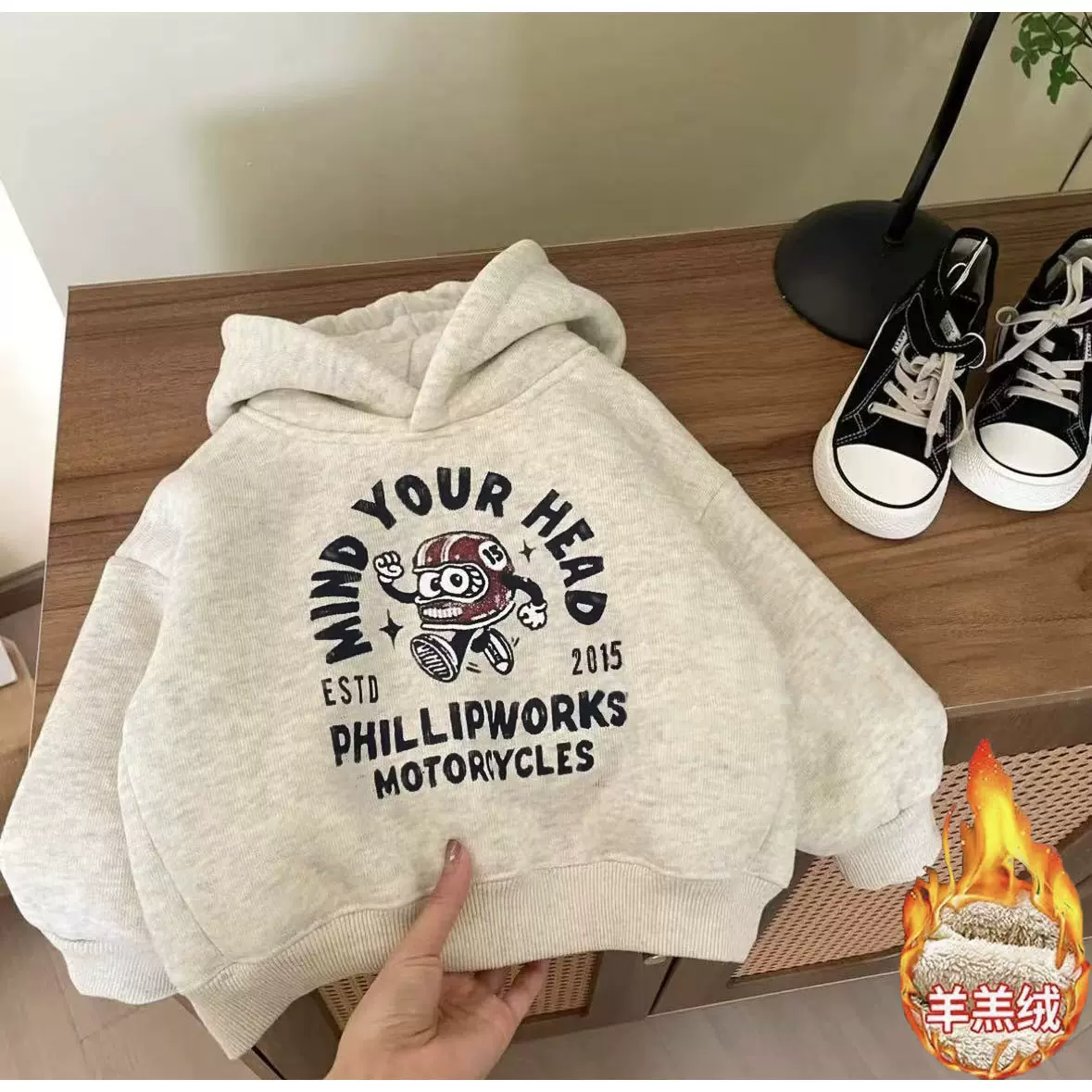 【加绒加厚】儿童羊羔绒连帽卫衣洋气时尚百搭潮流款