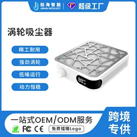 美甲机;其他美甲产品