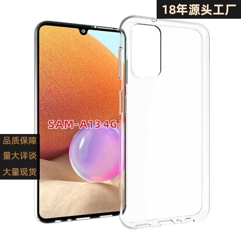 Galaxy A13 4g Glossy Waterproof Printing High-Transparency Mobile Phone Protective Case Soft Rubber Sleeve Suitable for Material Accessories Tpu Galaxy A13 4g Glossy Waterproof Printing High-Transparency Mobile Phone Protective Case Soft Rubber Sleeve Suitable for Material Accessories Tpu