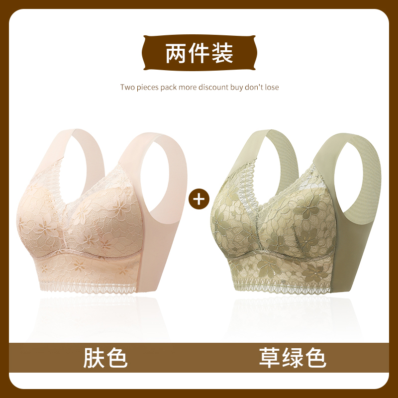 피부색 + 잔디 녹색