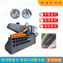 250���{�~ʽ�U�F���Һ�����ЙC�U����䓰��~����ЙC�{�~����C