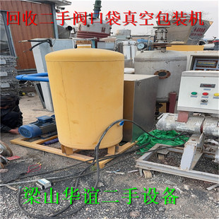���ն����y�ڴ����b�C��JKF159CE������͵�ؓ���y�ڴ��������b�C